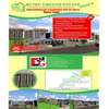 Residential Land at Off Thika Super thumb 2