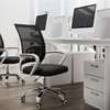 Mobile Clerical Ergonomic Mesh Office Seat thumb 4