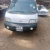 Vehicle Nissan vannette on sale thumb 11
