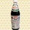 Jigsimur Herbal Health Drink 750ml thumb 0