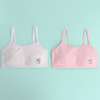 Girls Soft Breathable Training Bra Vest Seamless & Wire free thumb 0