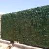 ARTIFICIAL GREEN FENCE thumb 3