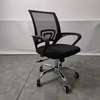 Mesh Secretarial Task Chair thumb 2