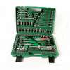 150 pieces of car wrench toolbox, socket wrench thumb 3