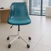 Office Chair:  Modern Swivel Home Study Chair thumb 1