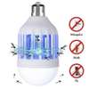 Neelux Mosquito Killer Bulb Energy Saving LED Bulb Pin Type thumb 0