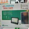 Jd Jindian 1000W Solar Street Light thumb 0