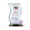 Unique high quality crystals trophies/awards with your information printed full color. thumb 2