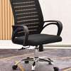 OFFICE CHAIR: Black Stripped Office Chair thumb 4