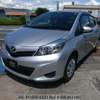Vitz KDE (MKOPO/HIRE PURCHASE ACCEPTED) thumb 8