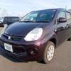 1300cc TOYOTA PASSO (MKOPO/HIRE PURCHASE ACCEPTED) thumb 1