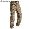 Combact Hunting Tactical Millitary uniforms Cloths
Ksh.5999 thumb 1