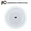 ITC T-205A 5-inch Coaxial Ceiling Speaker thumb 0