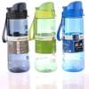 Portable Sports Gym Water Bottles - 1.2L thumb 0