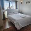 Furnished 3 Bed Apartment with En Suite at Lantana Road thumb 5