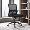 Modern Mesh Ergonomic Task Chair thumb 1