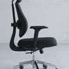 OFFICE CHAIR: Modern Black Nice Office Chair thumb 1