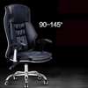 PU Leather Generic Orthopedic Recliner Chair thumb 0