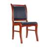 Mahogany 4 Leg-Leather Padded Guest Office Chair thumb 2