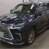 2017 Lexus LX570 thumb 0