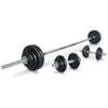 Strength Training 50kgs Set Dumbbells/barbell With A Portable Case thumb 3