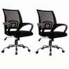Executive ergonomic office chairs thumb 0
