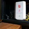 5G BROADBAND AIRTEL ROOTER thumb 1