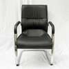 HB High Quality Leather Visitor's Chair thumb 0