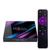 H96MAX BOX 4GRAM+32GB ROM. thumb 1