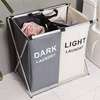 2 Compartments Lights And Darks Foldable Washing Basket - Black Rice thumb 1