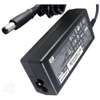 HP ProBook 4430s 4440s 4520s 4530s 4540s Charger, 18.5 3.5A thumb 1