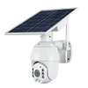 4G PTZ Camera Solar thumb 3