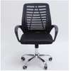 Ergonomic Mesh Swivel Chair for Home & Office thumb 2
