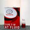 Cvt oil fluid gearbox oil transmission for various cars thumb 0