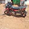 Tigers 150cc thumb 1