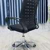 Office Chair: Multipurpose Mesh Reception Chair – Black thumb 2