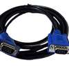20m VGA cables for sale thumb 2