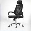 Office Chair: Black Office Chair with  headrest thumb 0