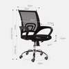 Office Chair; Clerical Swivel Typing Office Chair thumb 3