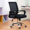 Strong Mesh Office Chair thumb 0