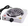 Generic Electric Cooker / Single Spiral Coil Hotplate thumb 0