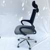 HB Mesh Swivel Headrest Office Chair thumb 3