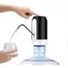 Electric water dispenser thumb 1