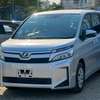 Toyota Voxy Silver Spacious Family Minivan thumb 0