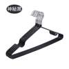 10 Pieces High Quality Clothes Hangers thumb 0