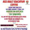 ACE ADULT EDUCATION CENTRE & MUSIC SCHOOL thumb 4
