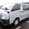 HIACE AUTO DIESEL (MKOPO/HIRE PURCHASE ACCEPTED) thumb 0
