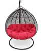 Home Chair: Modern Rattan Balcony Swing Chair thumb 5