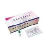 Accurate Salmonella AB Test Kit thumb 1