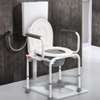 PORTABLE TOILET SEAT/SHOWER CHAIR SALE PRICE KENYA thumb 0